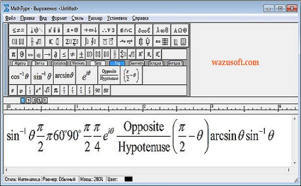 download mathtype 6.7 full crack free - download and torrent 2016